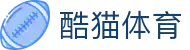 酷猫体育 - 领先的娱乐游戏网站